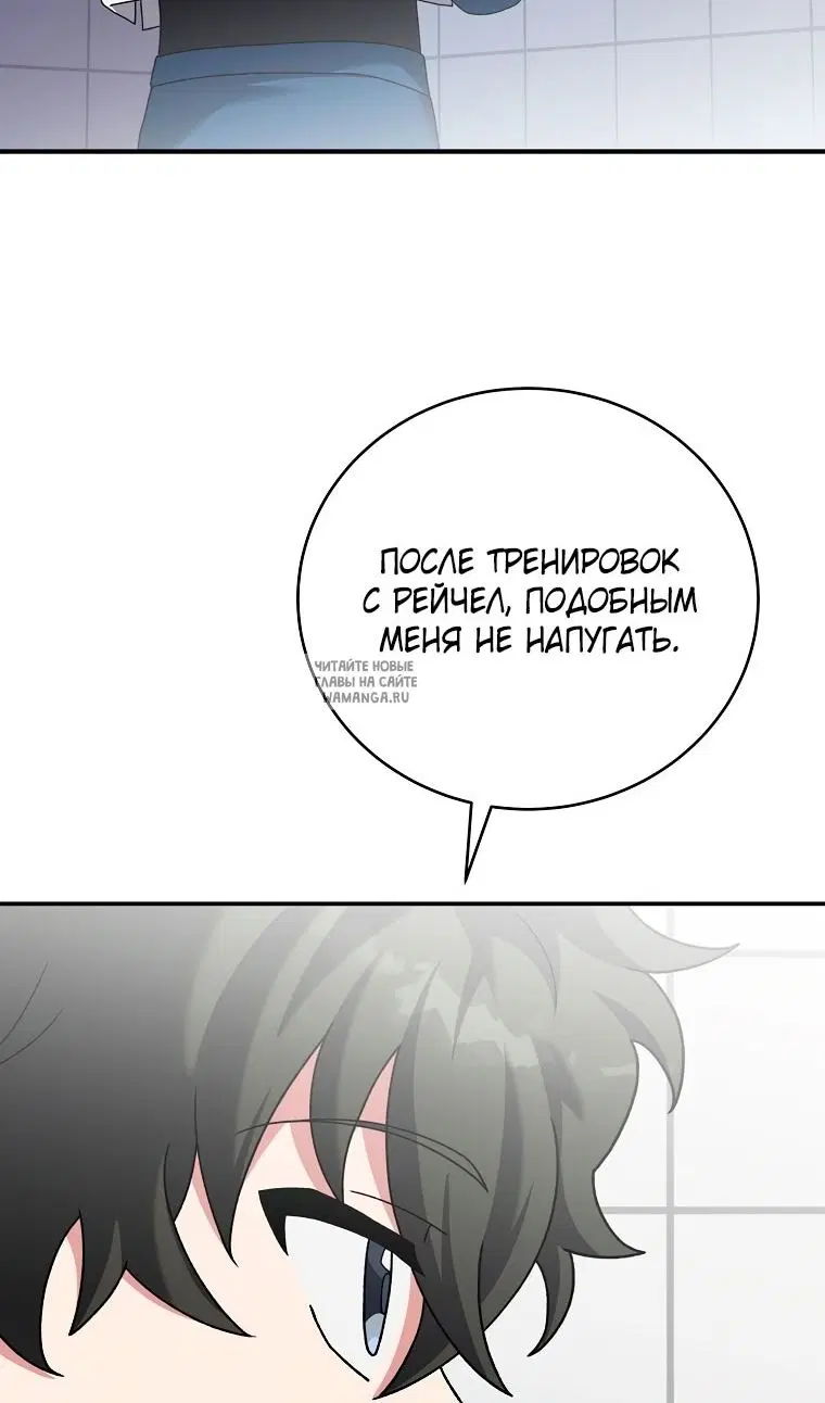 Page 133.000