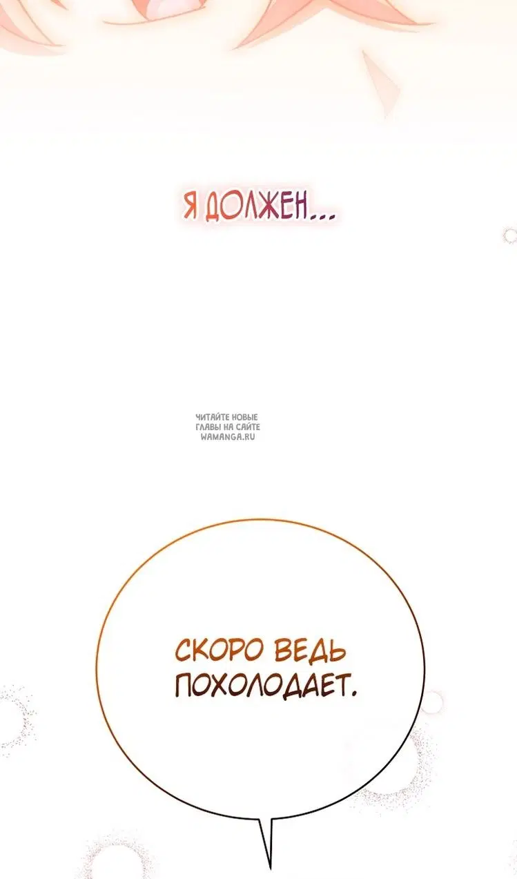 Page 134.000