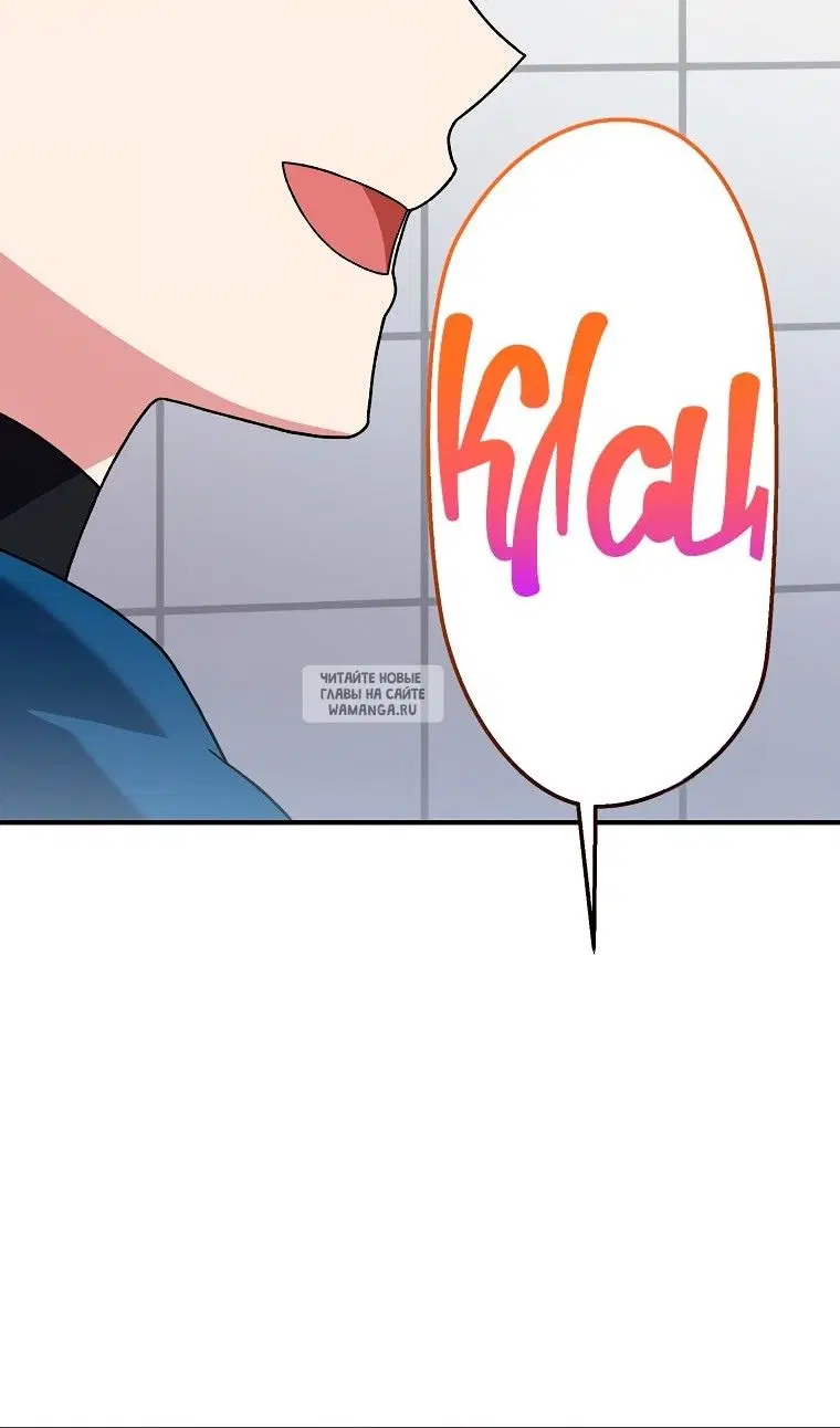Page 134.000