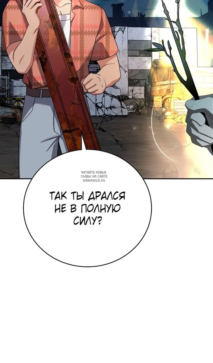 Page 135.000