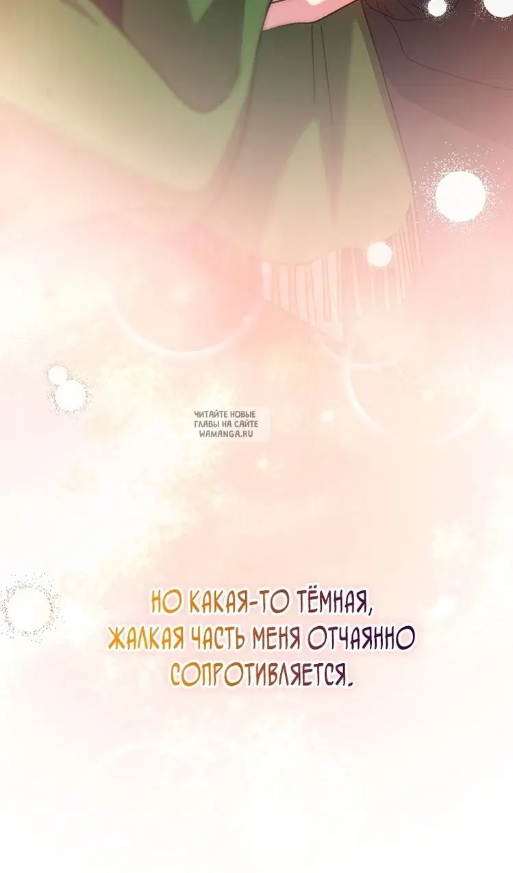 Page 136.000