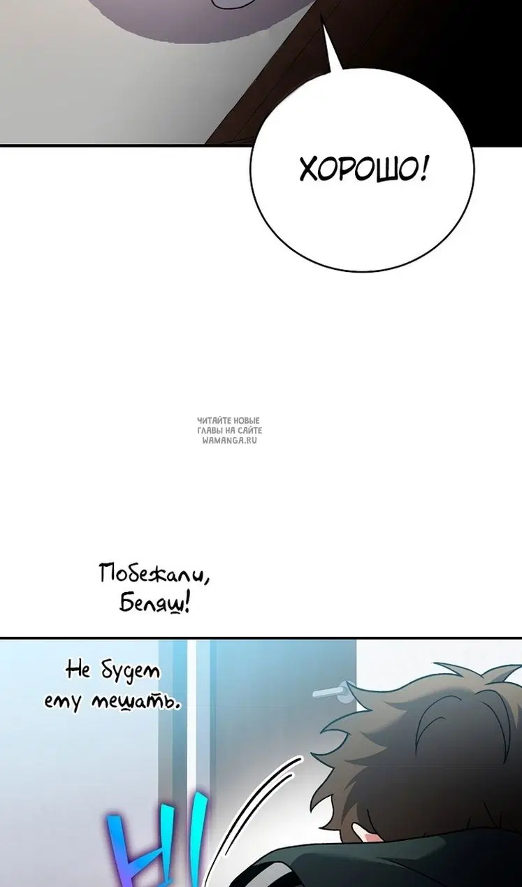 Page 137.000