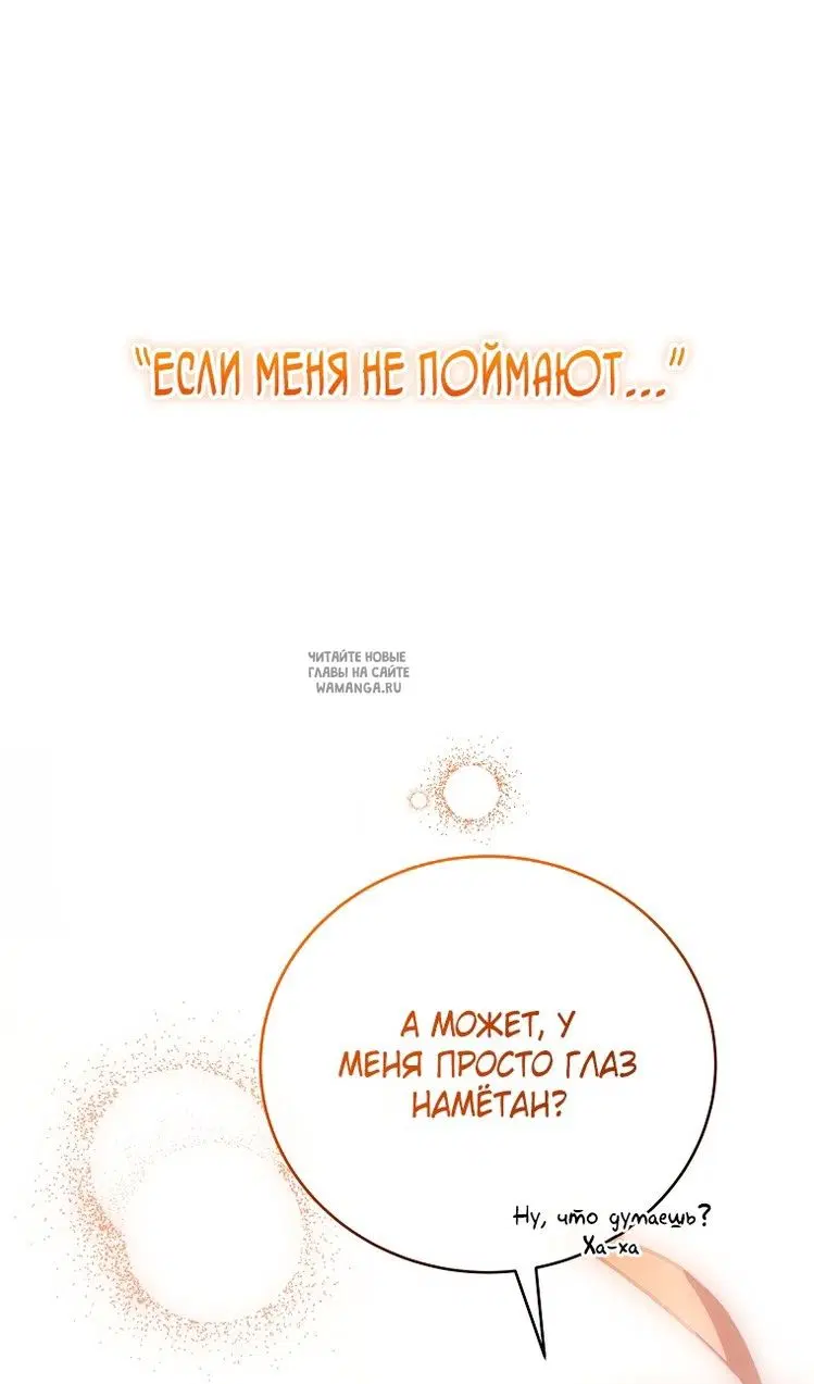 Page 139.000