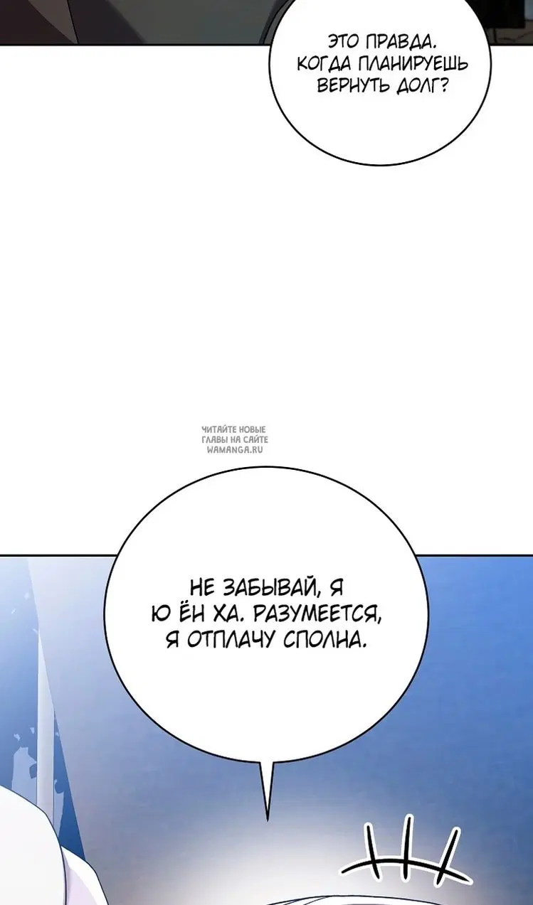 Page 24.000