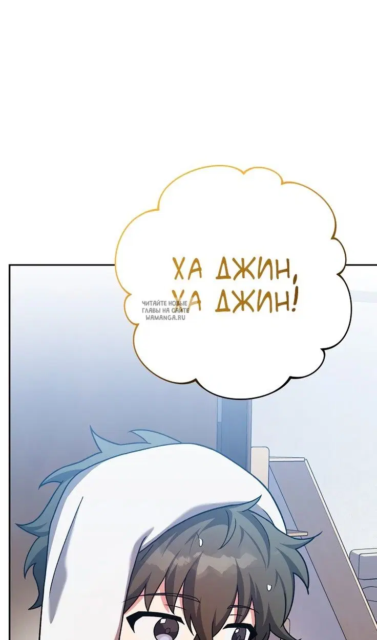 Page 24.000
