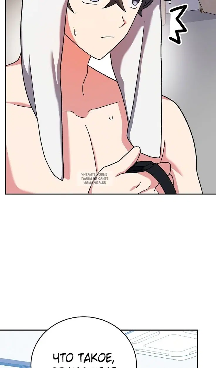 Page 25.000