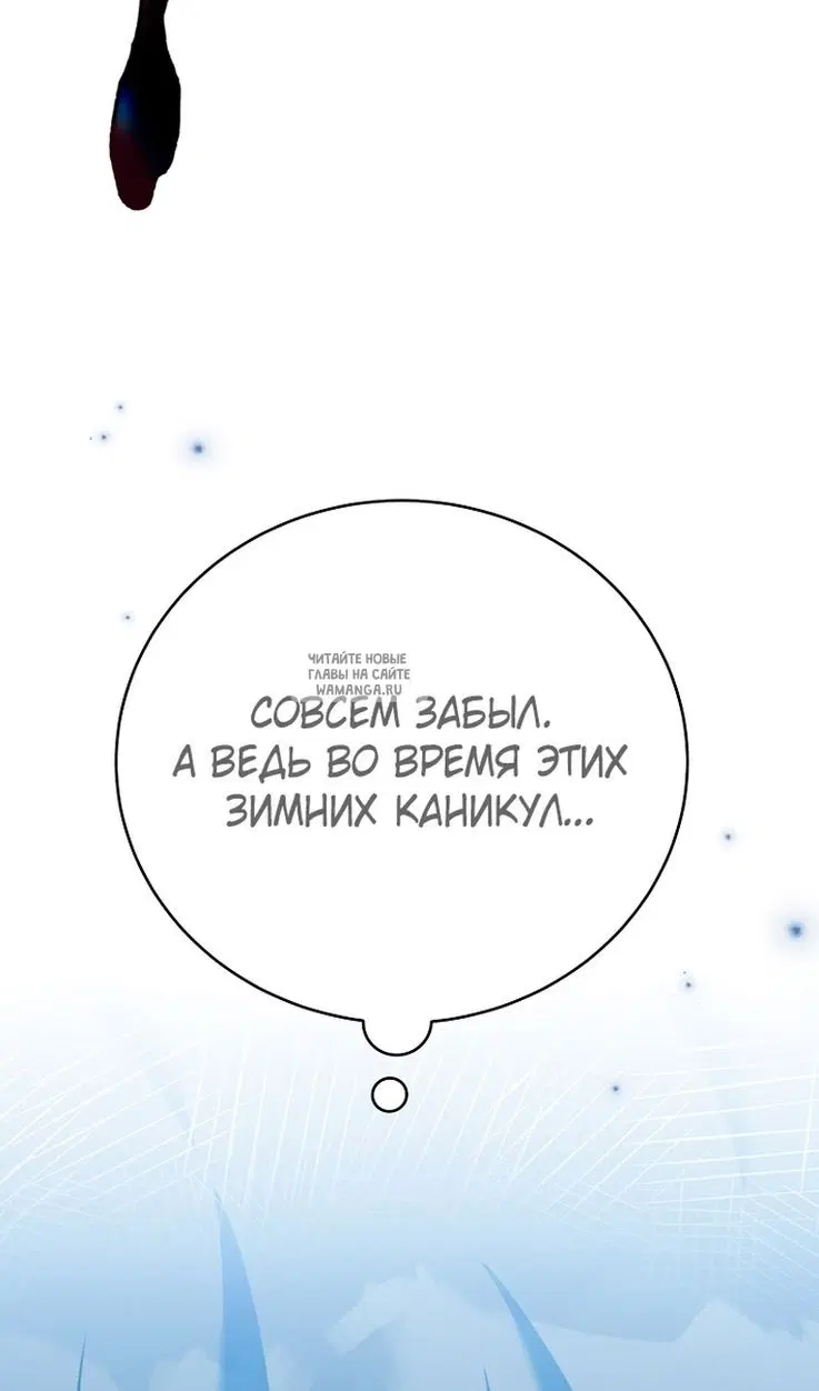 Page 25.000
