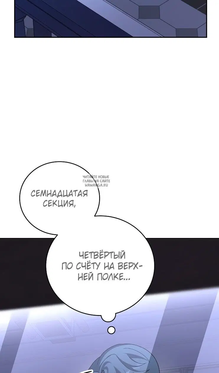 Page 25.000