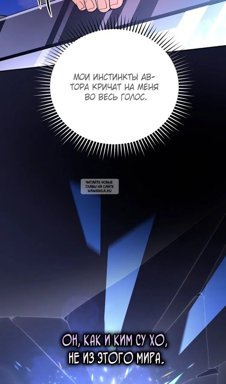 Page 25.000