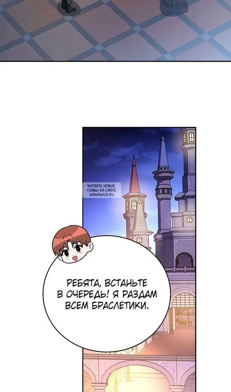 Page 25.000