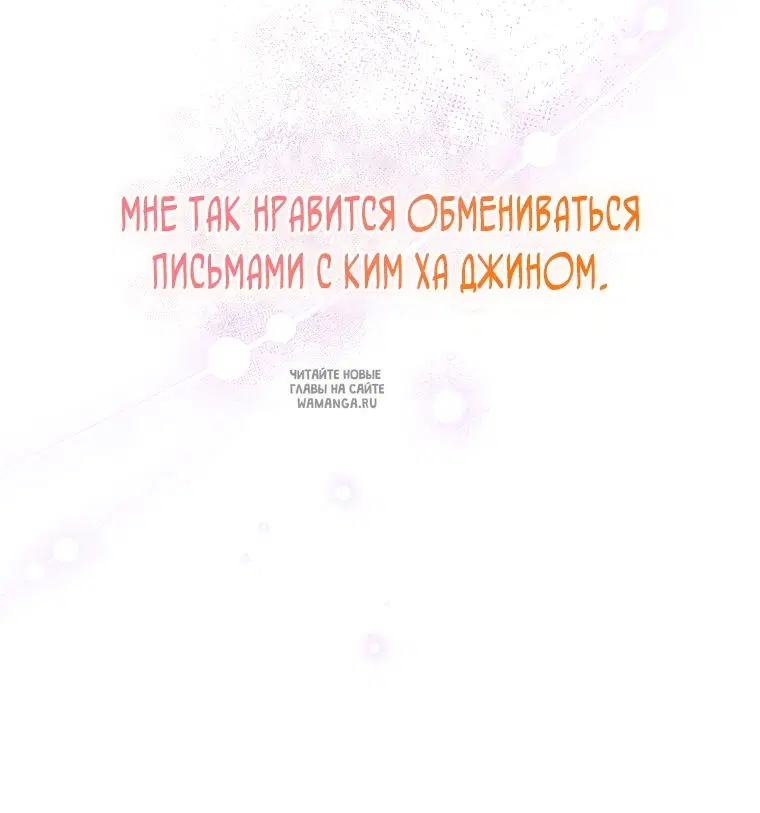 Page 25.000
