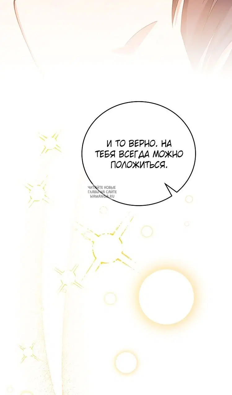 Page 26.000