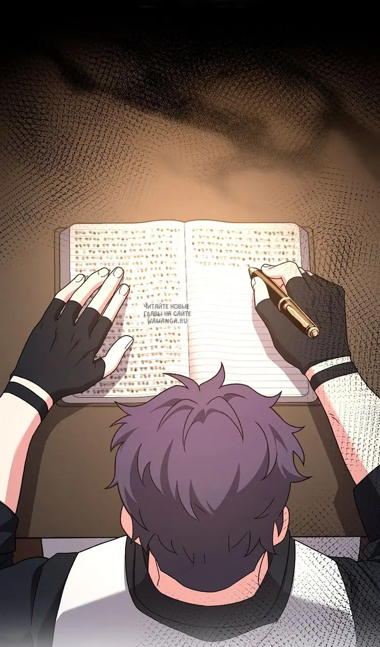 Page 26.000