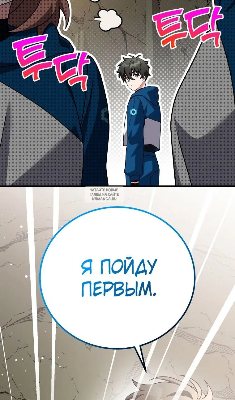 Page 26.000