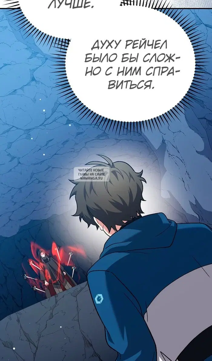 Page 26.000