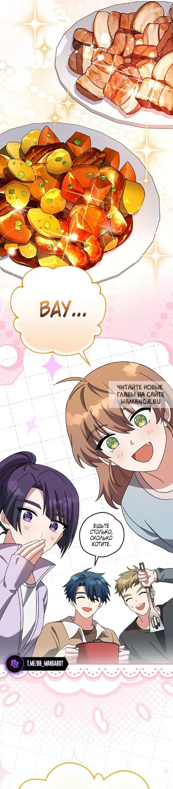 Page 26.000