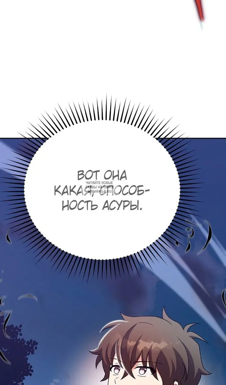 Page 26.000