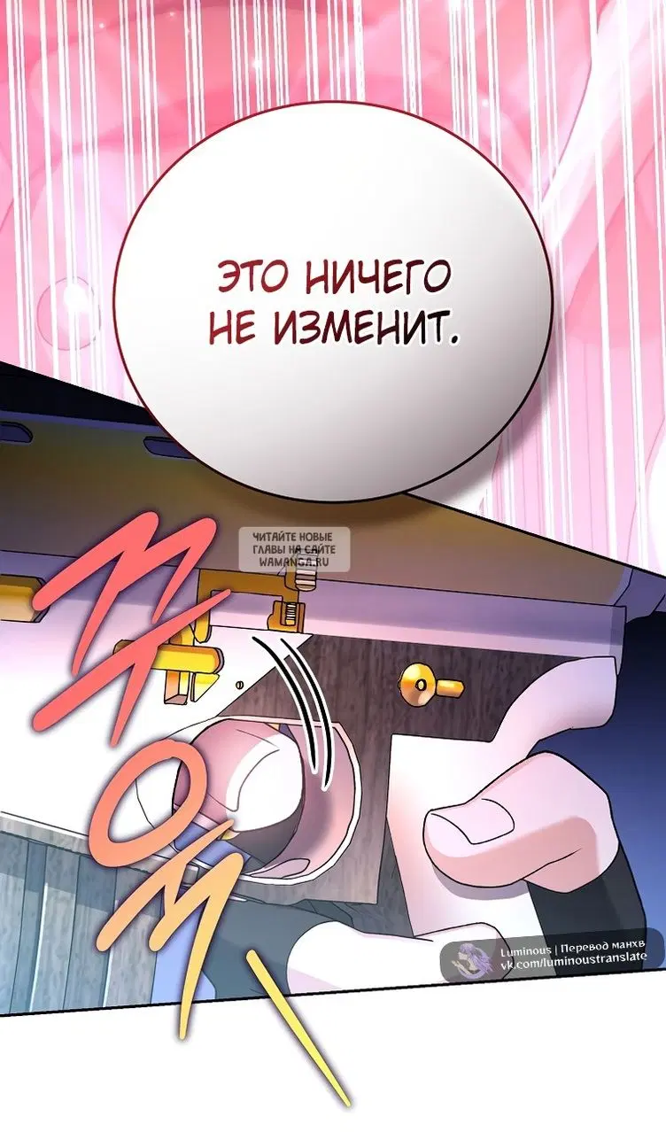 Page 27.000