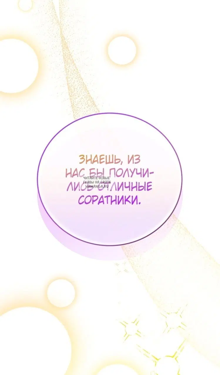 Page 27.000