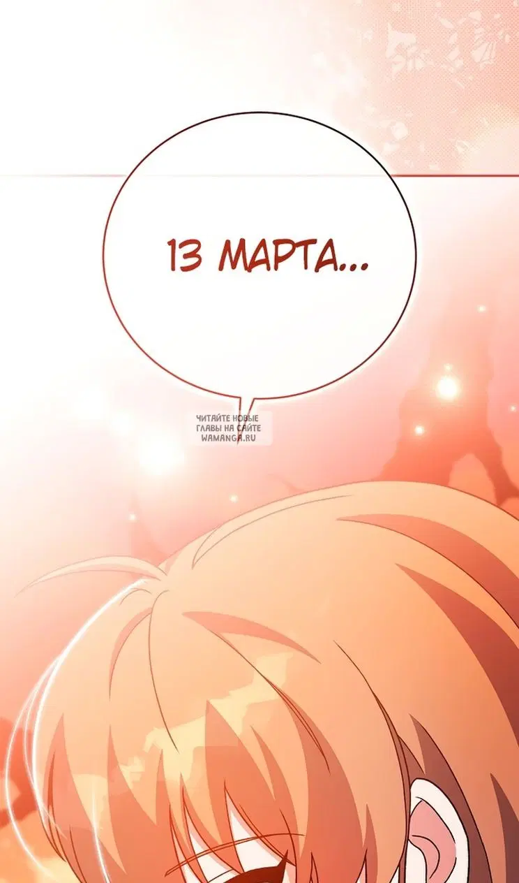 Page 27.000