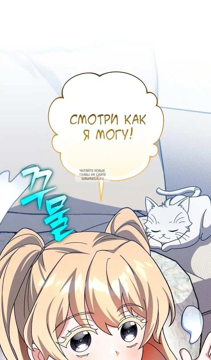 Page 27.000