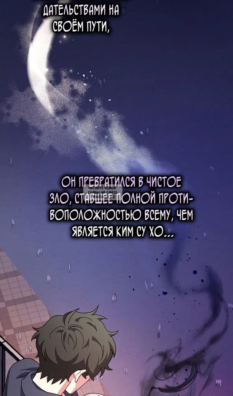 Page 27.000