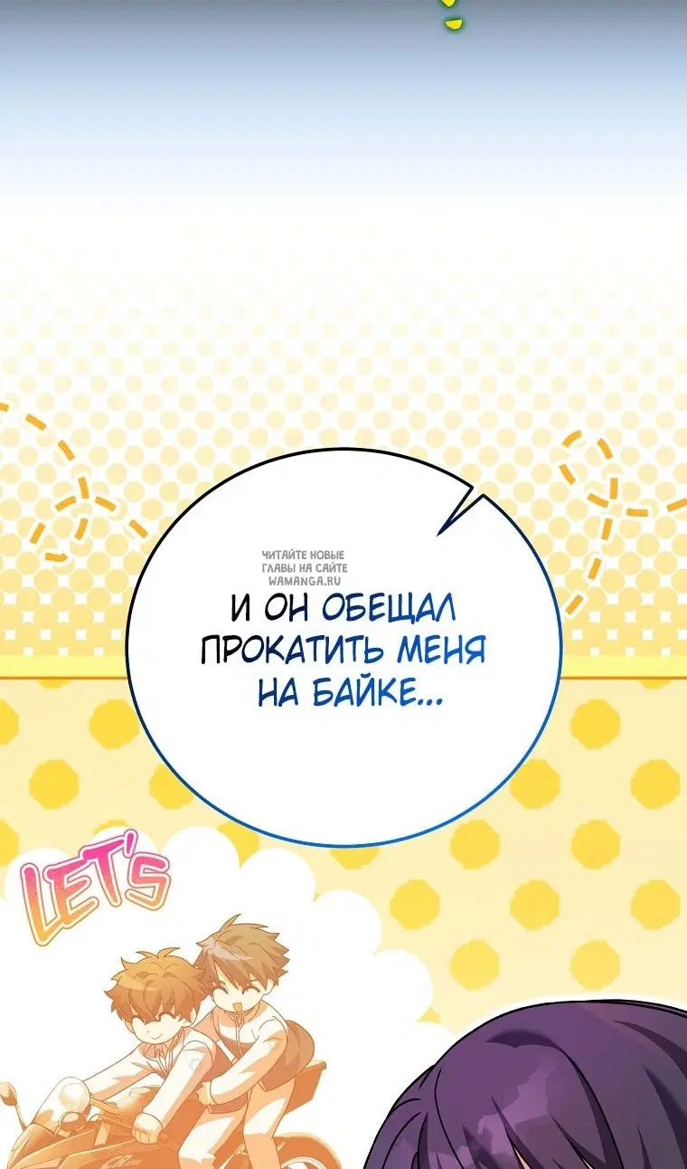 Page 27.000