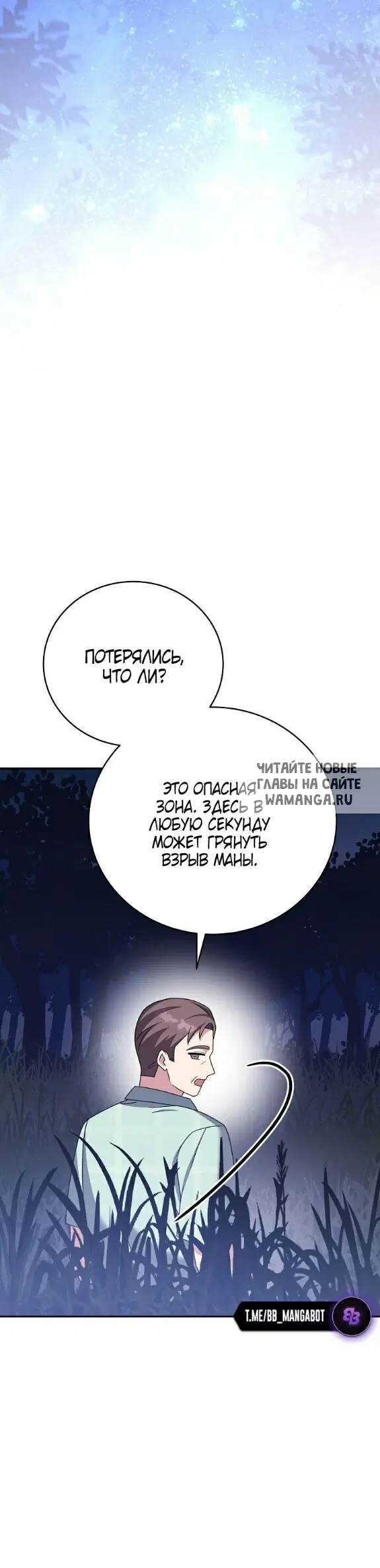 Page 27.000