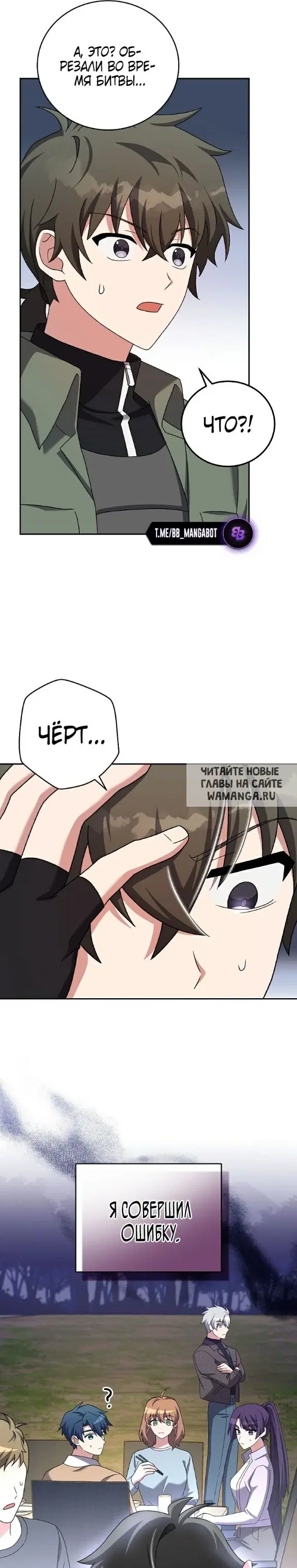 Page 27.000