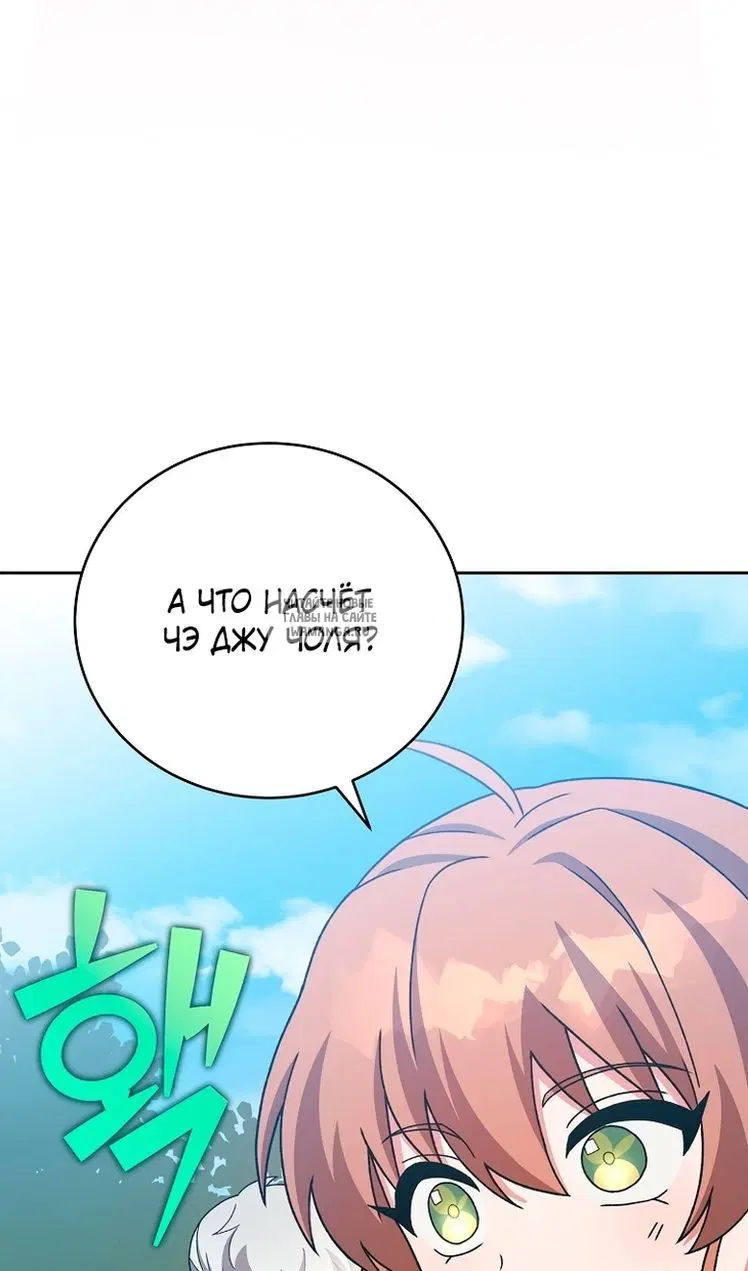 Page 28.000