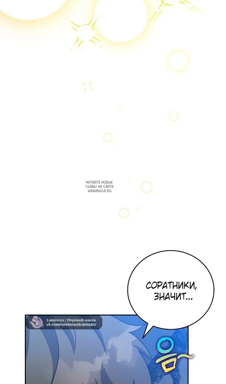 Page 28.000