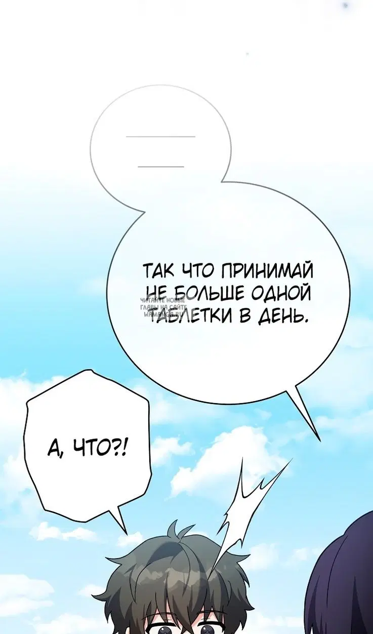 Page 28.000