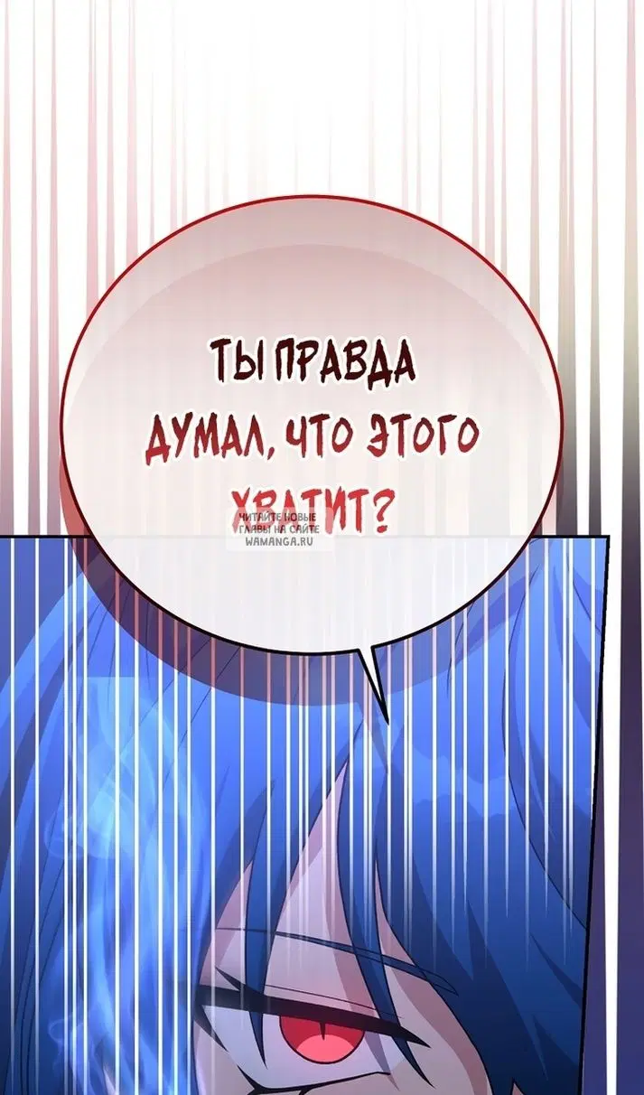Page 28.000