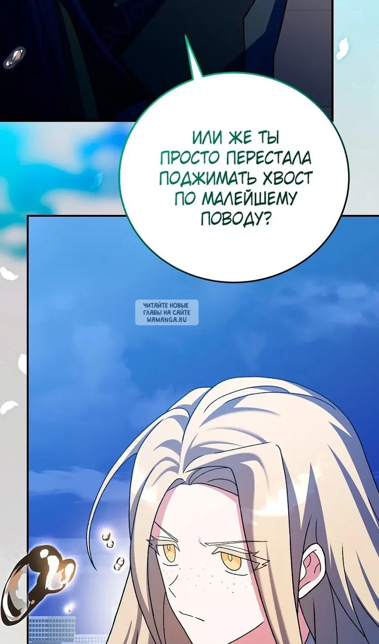 Page 28.000