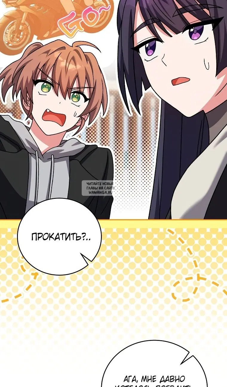 Page 28.000