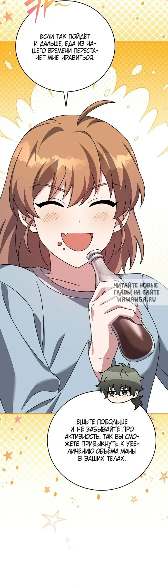 Page 28.000