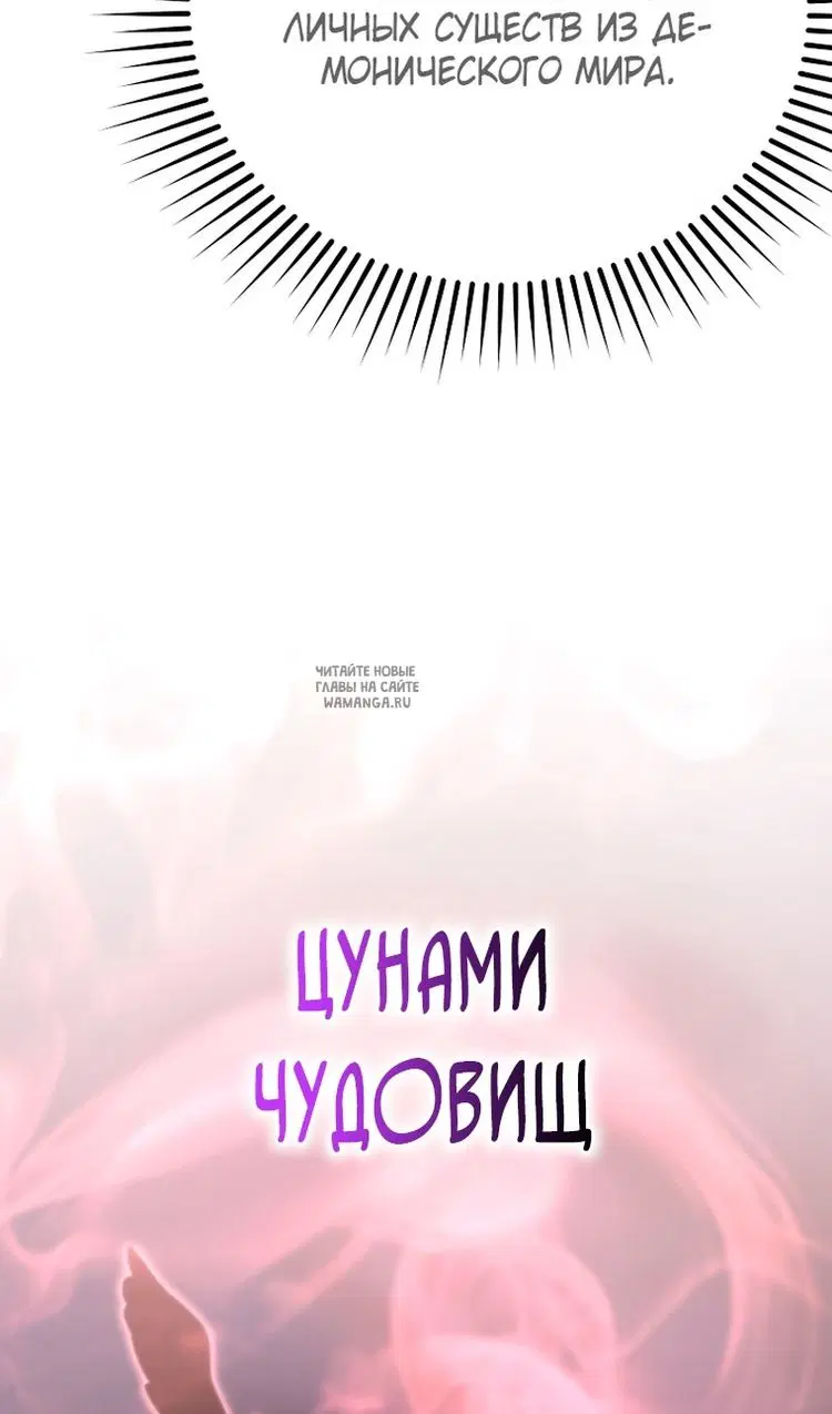 Page 28.000