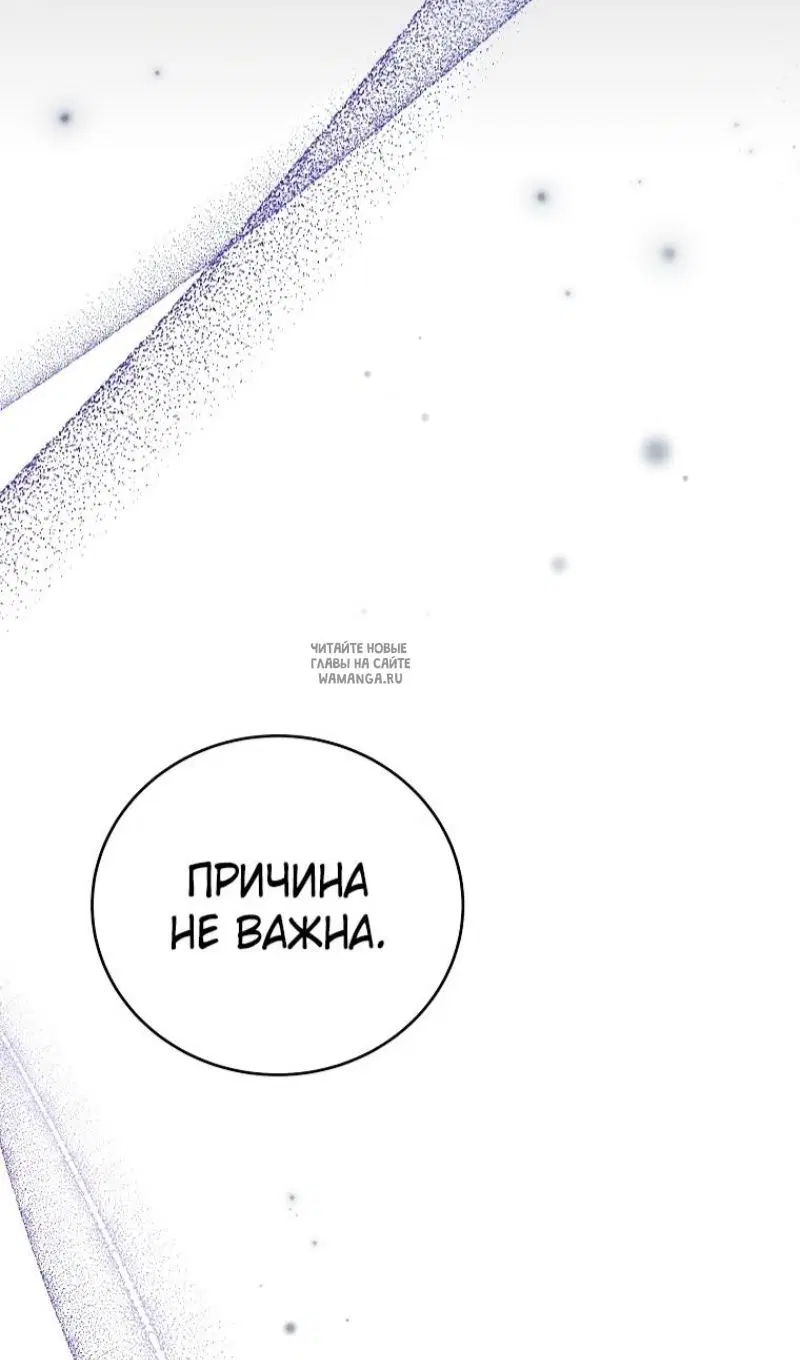 Page 28.000