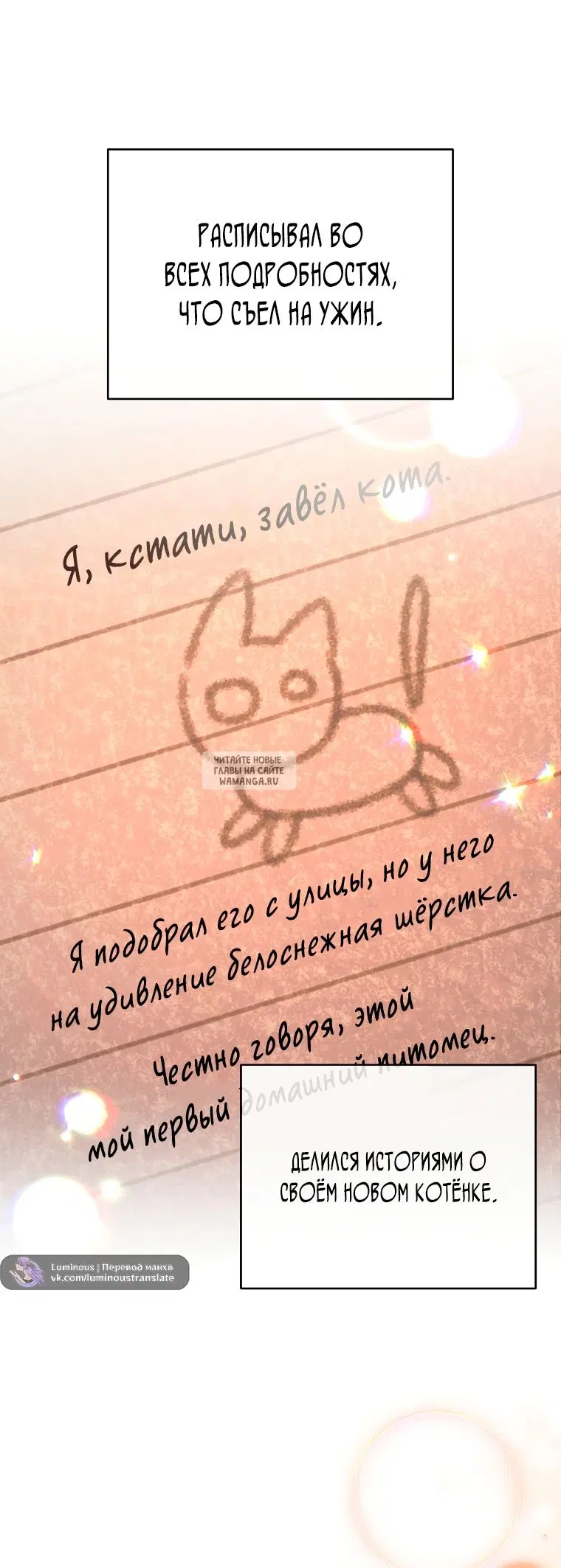 Page 28.000