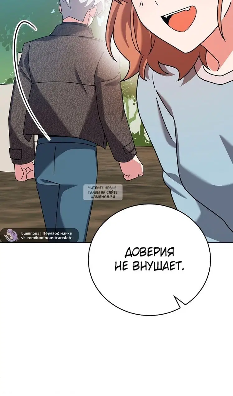 Page 29.000