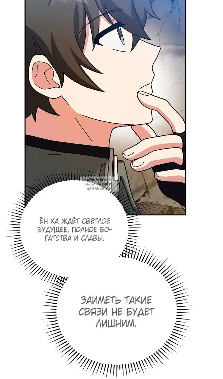 Page 29.000