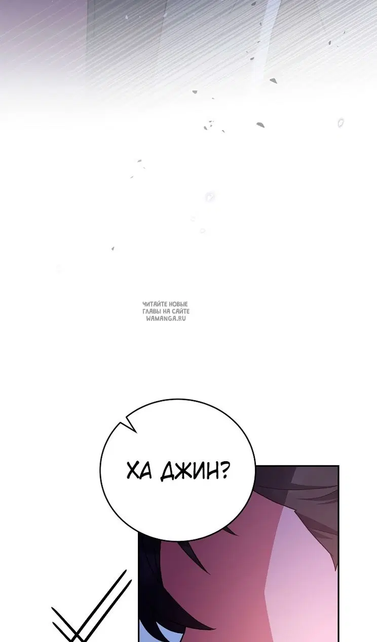 Page 29.000