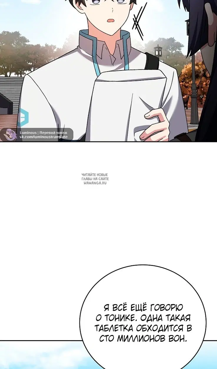 Page 29.000