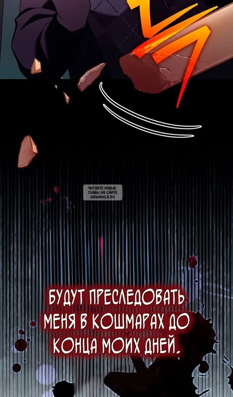 Page 29.000