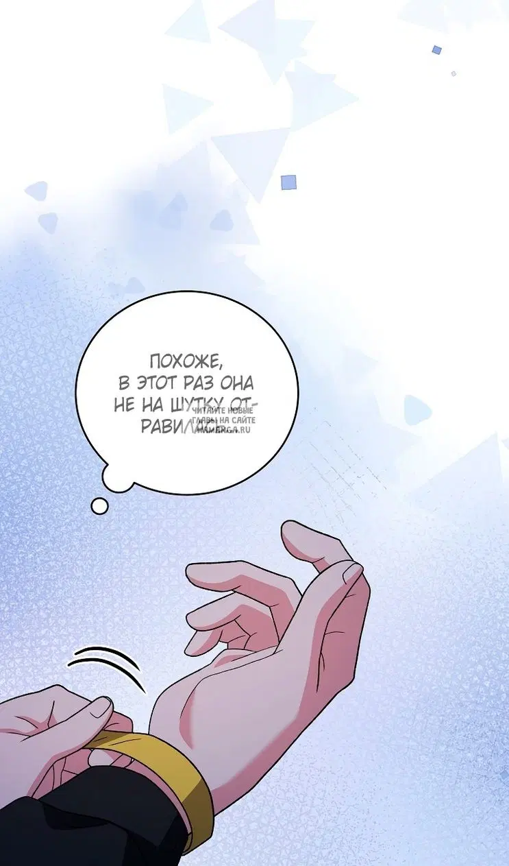 Page 29.000