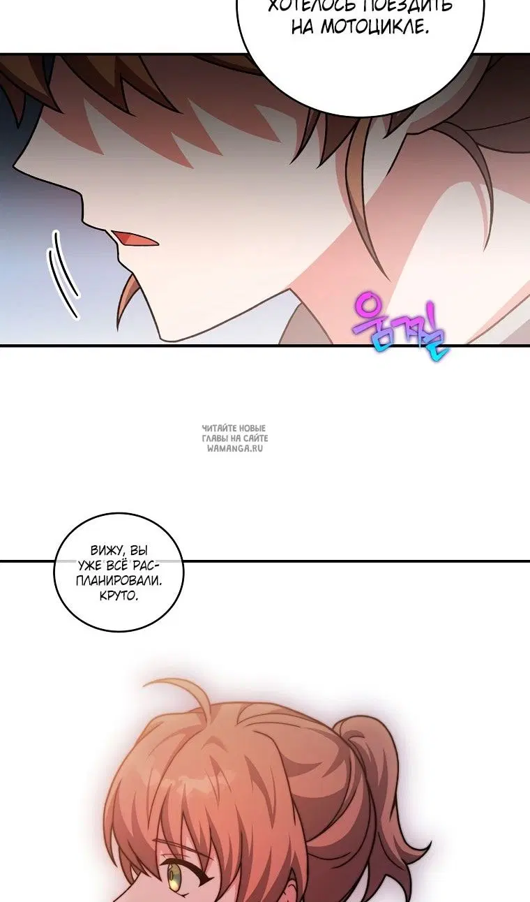 Page 29.000