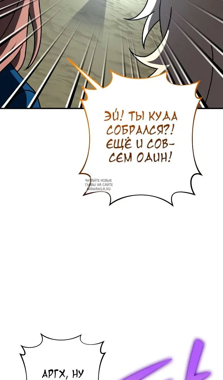 Page 29.000