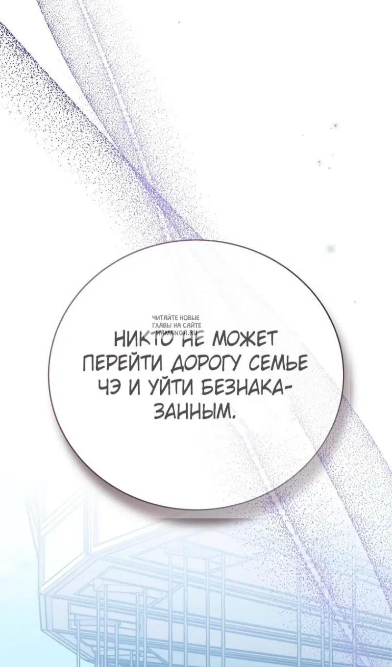Page 29.000