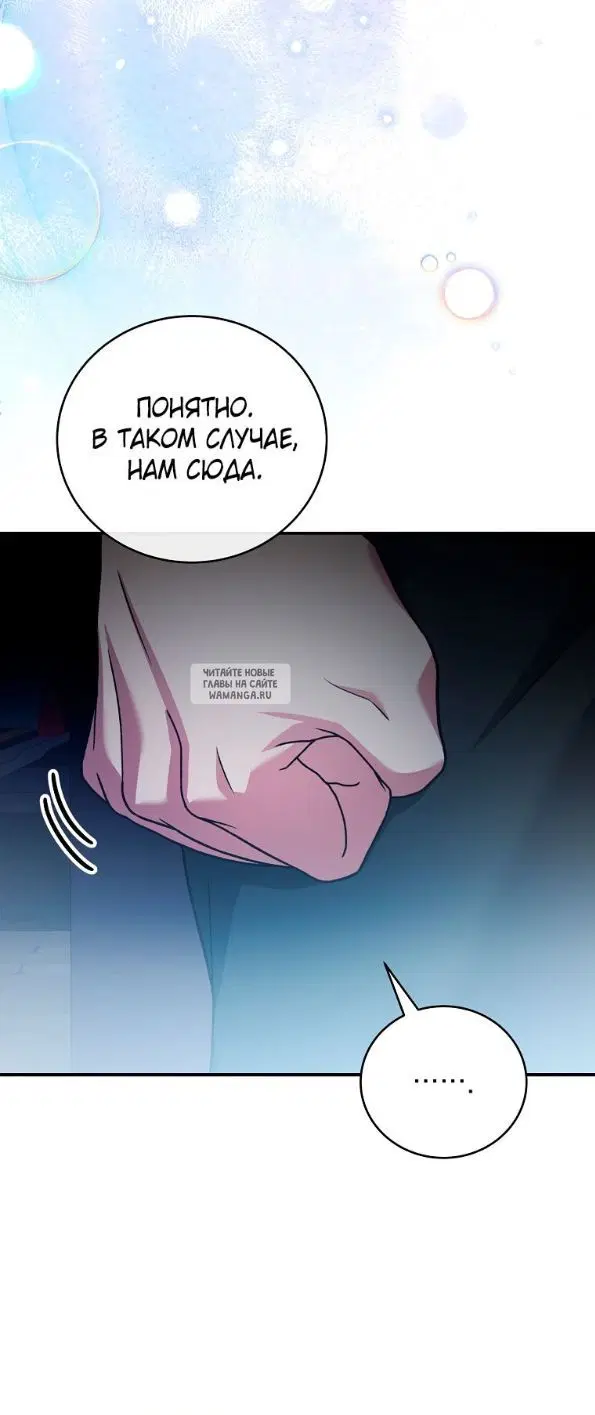 Page 29.000