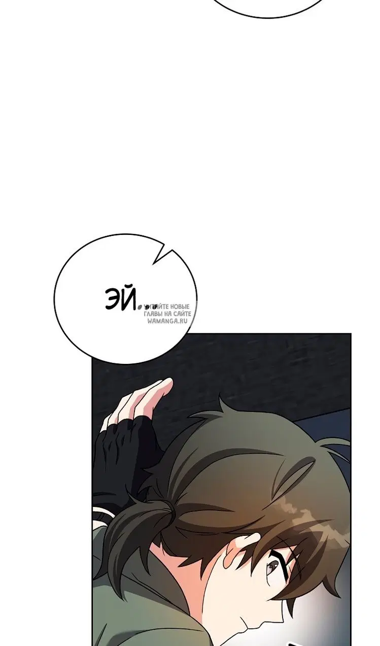 Page 20.000